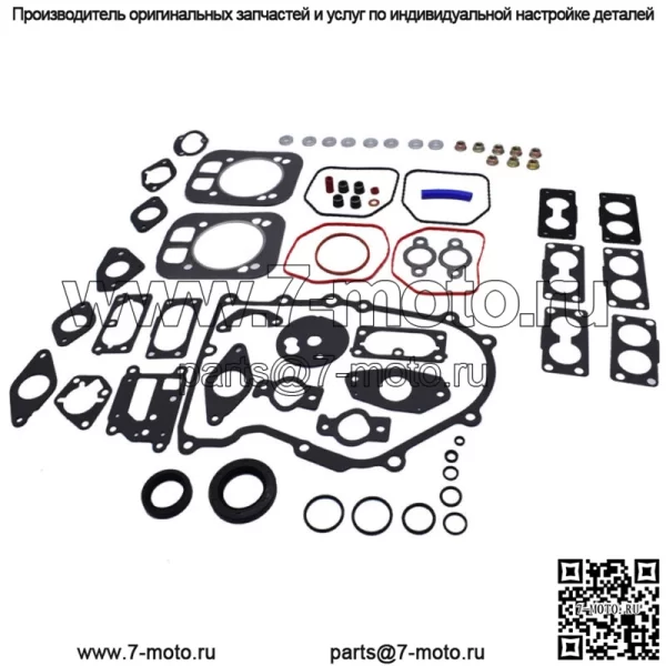 Подходит для деталей Kohler, часть 24 755 207-S, детали газонокосилки, НАБОР ПРОКЛАДОК ECH749-3110 - Image 3