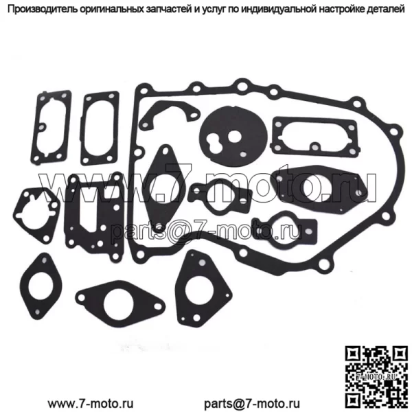 Подходит для деталей Kohler, часть 24 755 207-S, детали газонокосилки, НАБОР ПРОКЛАДОК ECH749-3110 - Image 4