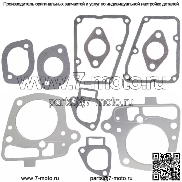 Комплект прокладок 11004-7026 FR691V, подходящий для двигателя Kawasaki FR651V FR730V 10D13