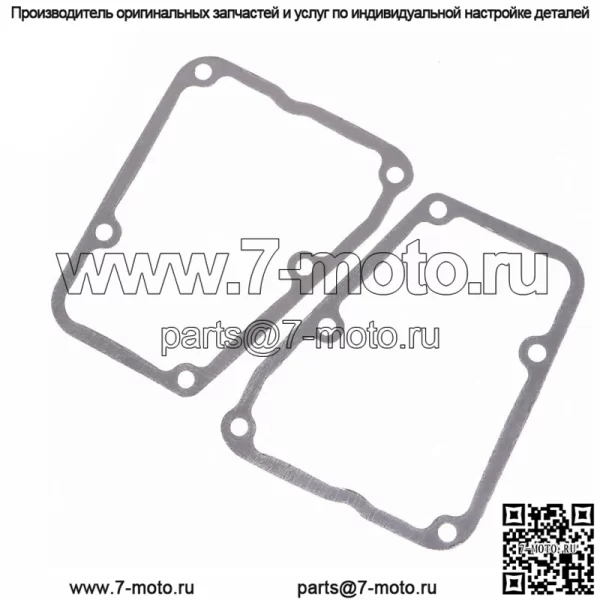 Комплект прокладок 11004-7026 FR691V, подходящий для двигателя Kawasaki FR651V FR730V 10D13 - Image 3
