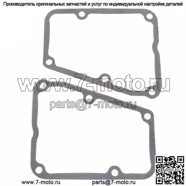 Комплект прокладок 11004-7026 FR691V, подходящий для двигателя Kawasaki FR651V FR730V 10D13 - Image 4