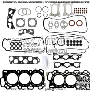 Комплект прокладок головки блока цилиндров для Honda Odyssey Pilot 08-17 3.5L V6 SOHC 24V J35A7 J35Z