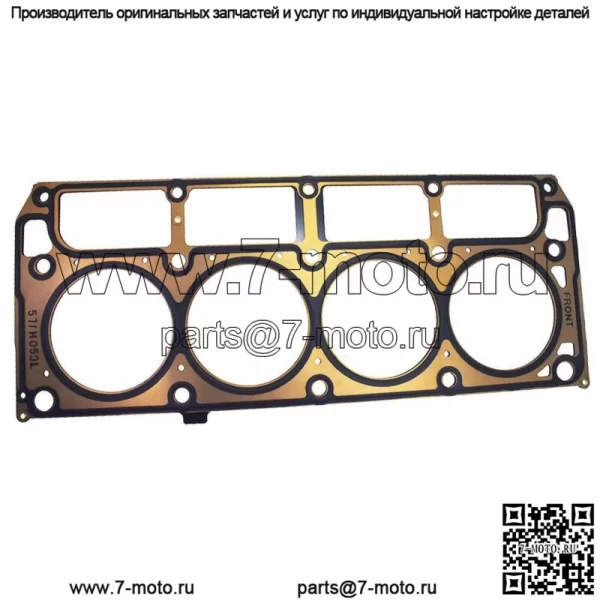 Комплект прокладок головки блока цилиндров 12589226 для двигателя GM Chevy 4.8L 5.3L 5.7L - Image 4