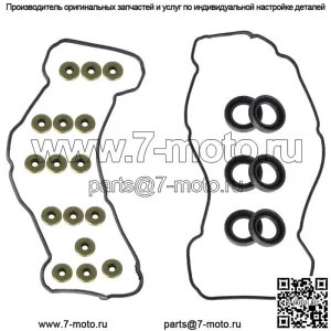 Прокладка крышки клапана для Toyota Avalon Camry Sienna Lexus ES300 3.0L 1MZFE