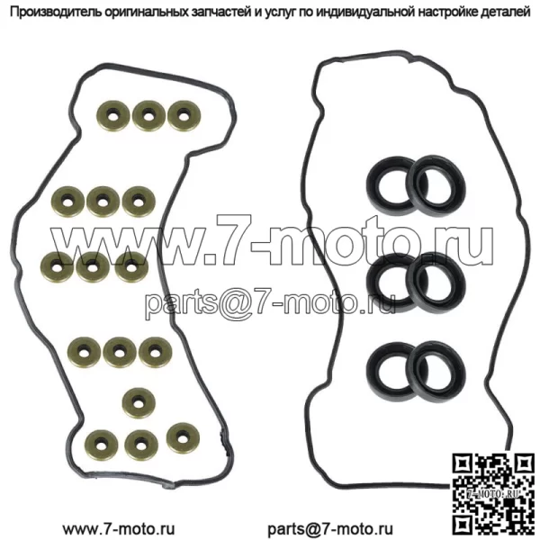 Прокладка крышки клапана для Toyota Avalon Camry Sienna Lexus ES300 3.0L 1MZFE