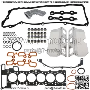 Полный комплект прокладок головки двигателя для BMW 325Ci 330 X3 X5 Z3 Z4 2001-2006 гг. 2.5L 3.0L