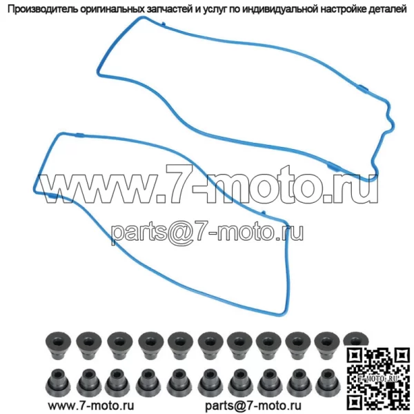Подходит для 92-02 Ford Lincoln Mercury 4.6L SOHC, комплект прокладок крышки клапана VIN W - Image 2
