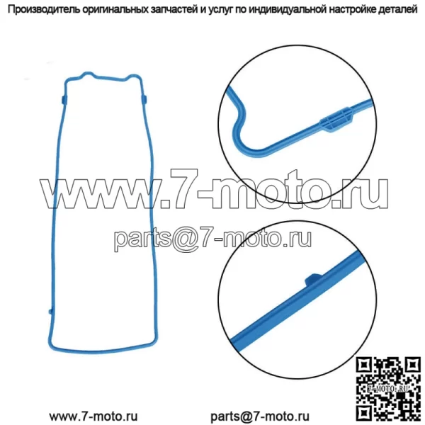 Подходит для 92-02 Ford Lincoln Mercury 4.6L SOHC, комплект прокладок крышки клапана VIN W - Image 3