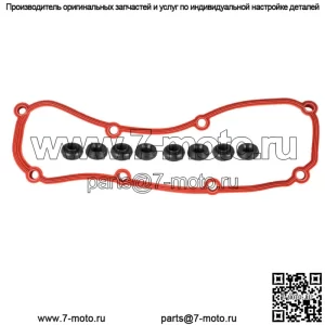 Прокладка клапанной крышки для Chrysler Voyager 3.3 3.8l 2004-2010 4648987aa VS50599R