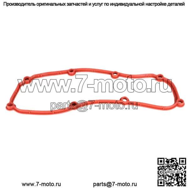 Прокладка клапанной крышки для Chrysler Voyager 3.3 3.8l 2004-2010 4648987aa VS50599R - Image 3