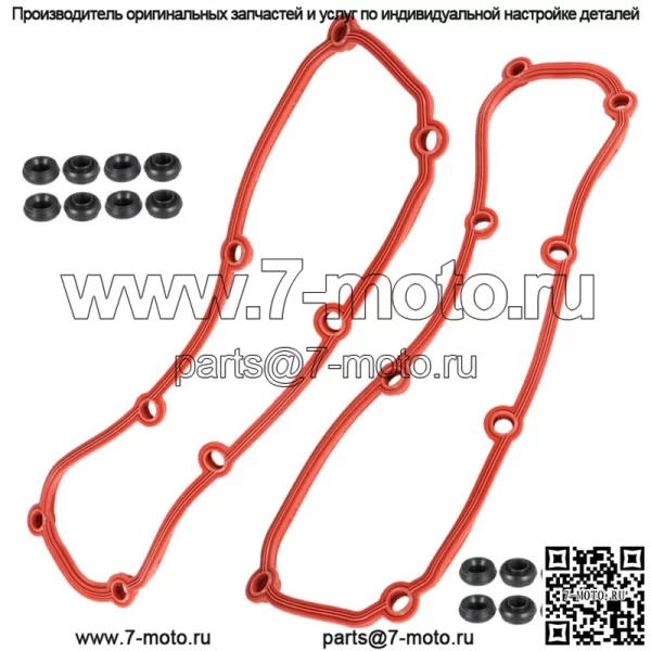Прокладка клапанной крышки для Chrysler Voyager 3.3 3.8l 2004-2010 4648987aa VS50599R - Image 4