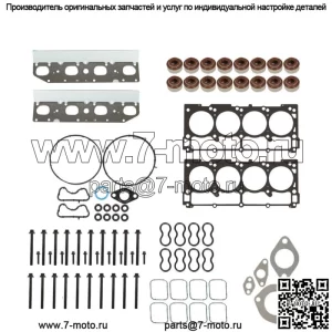 Подходит для Chrysler 300 Dodge Charger Jeep Ram 5,7 2009-2015 годов, комплект болтов прокладки головки блока цилиндров