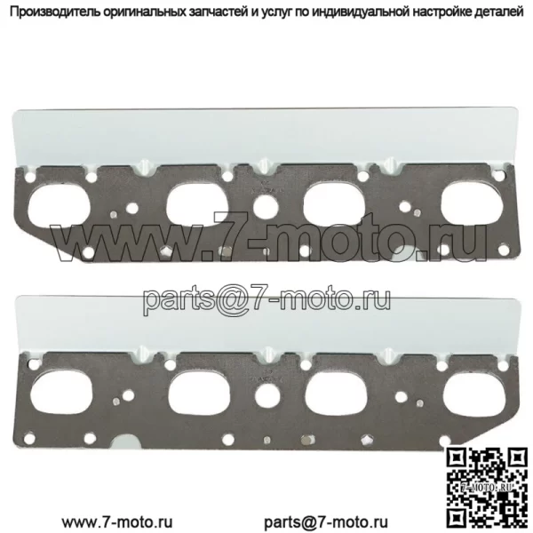 Подходит для Chrysler 300 Dodge Charger Jeep Ram 5,7 2009-2015 годов, комплект болтов прокладки головки блока цилиндров - Image 2