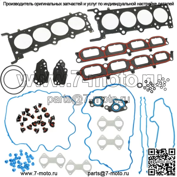 Комплект прокладок головки блока цилиндров для Ford F150 Expedition F250 Lincoln 07-14 5.4L SOHC 24V - Image 2