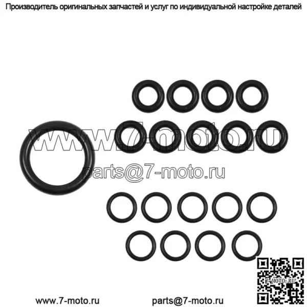 Комплект прокладок головки блока цилиндров для Ford F150 Expedition F250 Lincoln 07-14 5.4L SOHC 24V - Image 3