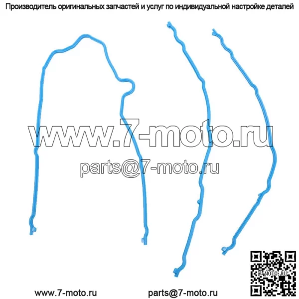 Комплект прокладок головки блока цилиндров для Ford F150 Expedition F250 Lincoln 07-14 5.4L SOHC 24V - Image 4