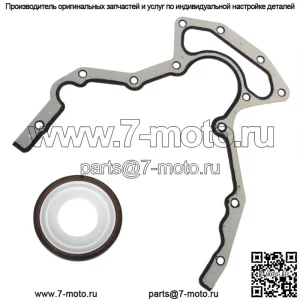 Комплект прокладок крышки блока заднего основного уплотнения для Chevy GMC 4,8 5,3 6.0L LS2 LS3 BS40640