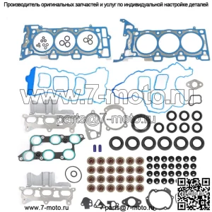 Комплект прокладок головки блока цилиндров для Chevrolet Tranverse Buick Enclave GMC Arcadia 3.6L 09-15