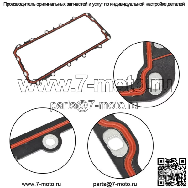 Прокладка масляного поддона для Ford E150 E250 E350 F150 F250 F350 Lincoln Mercury 4.6L 5.4L - Image 2