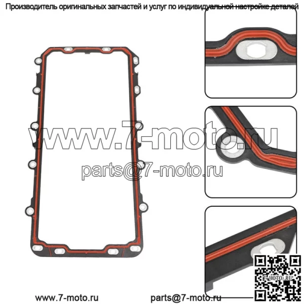 Прокладка масляного поддона для Ford E150 E250 E350 F150 F250 F350 Lincoln Mercury 4.6L 5.4L - Image 3