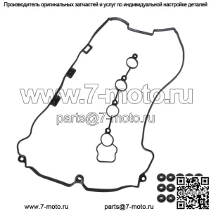 Комплект прокладок клапанной крышки для Chevy Chevrolet Malibu Cobalt Saturn Vue HHR G6