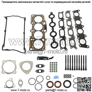 Комплект прокладок головки блока цилиндров и болты для Audi A4 TT Quattro VW Beetle Jetta 1.8L Turbo DOHC