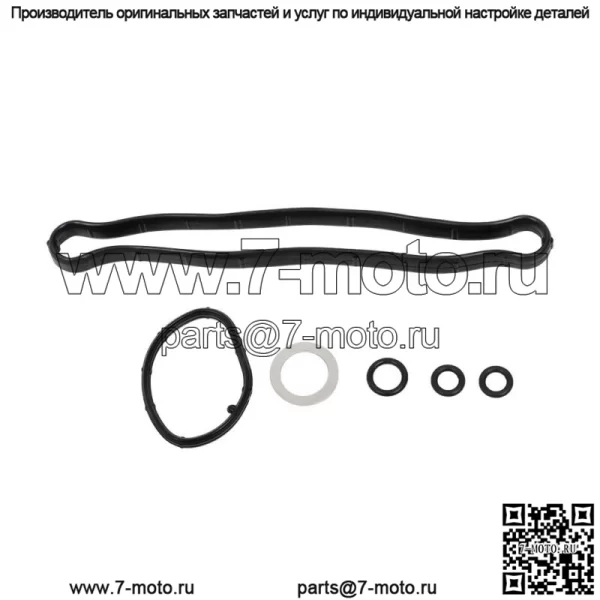 Комплект болтов прокладки головки блока цилиндров для Hyundai Santa Fe Sorento Sportage Sonata 2.4L 2015-20 гг. - Image 4