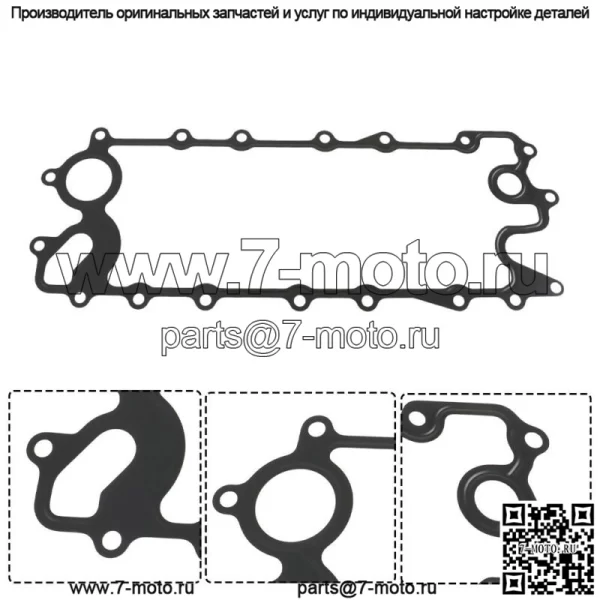 Полный комплект прокладок двигателя + поршень с кольцами для 14-20 Jaguar Land Rover 3.0L V6 AJ126 - Image 3