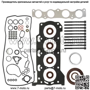 Прокладка головки блока цилиндров с комплектом болтов для Toyota Prius V Lexus CT200h 1.8L 2ZRFXE 2010-2015 гг.