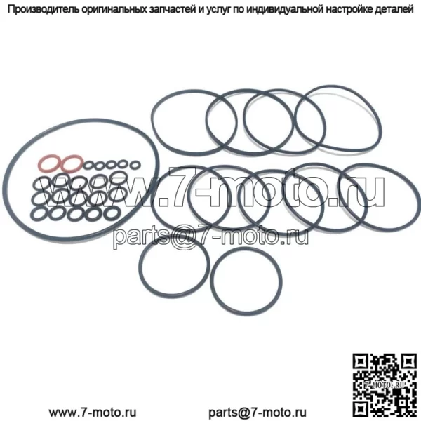 DHPN3A674B для комплекта уплотнительных колец насоса гидроусилителя руля Ford 2000 3000 4000 5000 6600 7000 - Image 2