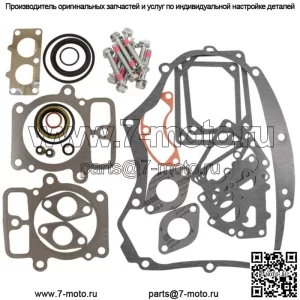 Новый комплект прокладок для Briggs & Stratton 405777 406777 407777 694012