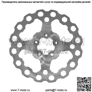 Передний тормозной диск Galfer Cubiq для Harley