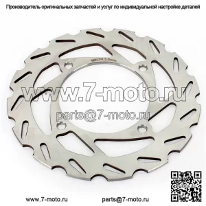 Передний задний тормозной диск для Arctic Cat 1000 GT/700i Mudpro/700i LTD/700 TRV GT/700 TRV Cruiser/700 TRV/700i GT 2011-2012
