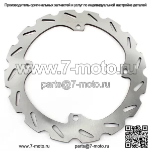Передний задний тормозной диск для Polaris 500 Outlaw 2006-2007 гг.