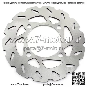 Передний тормозной диск для Honda TRX500 FE FEA Fourtrax Foreman 4x4 ES 2005-2014