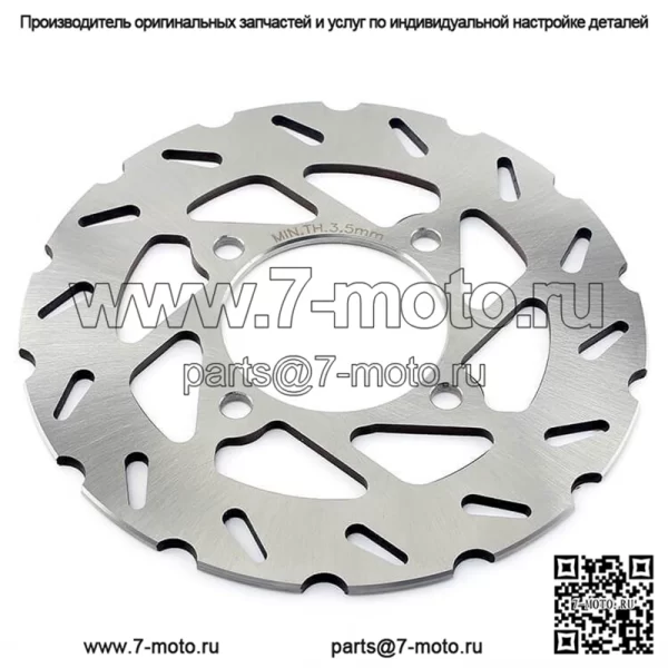 Передний тормозной диск для Polaris 500 Predator TLD 2003-2007 гг.