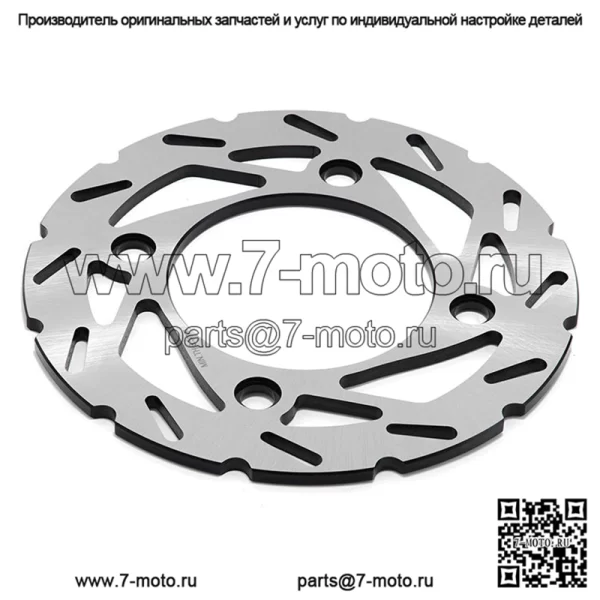 Передний и задний тормозной диск для Polaris RZR XP Turbo/RZR XP 4 Turbo 2016-2020/RZR Turbo 4 2019-2020