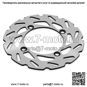 Передний задний тормозной диск для Yamaha Viking VI 15-21/Viking 700 14-22/Wolverine 700/Wolverine R-Spec 16-18/Wolverine 850 18-22
