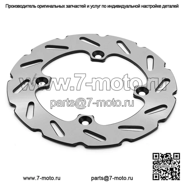 Передний задний тормозной диск для Can-Am Maverick Trail 800 18-21/Maverick Sport 1000 1000R/Maverick Sport Max 1000R 19-21