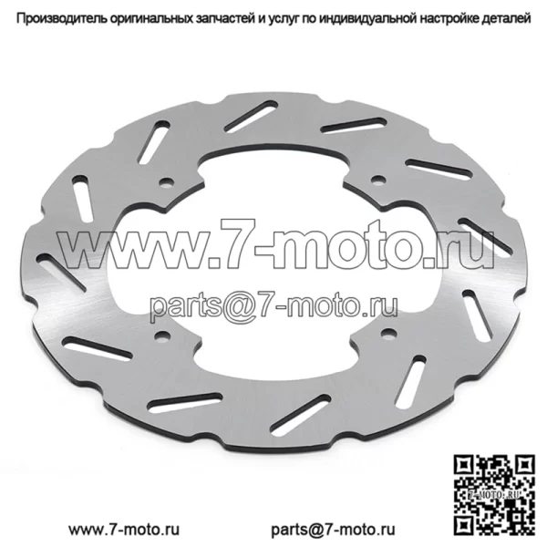 Передний задний тормозной диск для Can Am Commander Max 1000 2015-2017/Maverick 1000 2014-2019/Maverick Max 1000 2014-2017