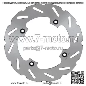 Передний задний тормозной диск и колодки для Can Am Maverick 1000 XXC STD XRS 2014-2016