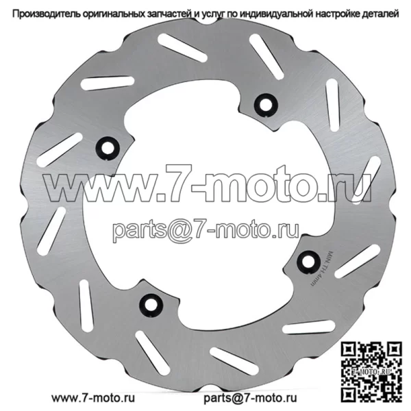 Передний задний тормозной диск и колодки для Can Am Maverick 1000 XXC STD XRS 2014-2016