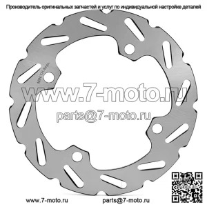Передний задний тормозной диск и колодки для Can-Am Commander 800 2011-2020/Commander 1000 2011-2015