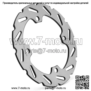 Передний задний тормозной диск и колодки для Can Am Commander Max 1000 2014 г.