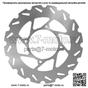 Передний тормозной диск для Arctic Cat Prowler XT 550 / Prowler XT 650 / Prowler 650 / Prowler XTX 700