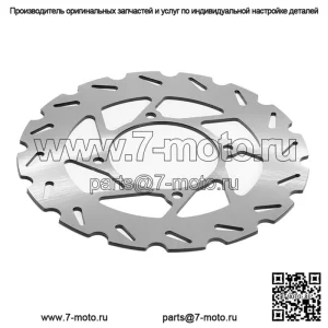 Передний тормозной диск для Arctic Cat Mudpro 1000 10-13/Prowler HDX 500 2014/Prowler 550 2009/XT 550 10-11