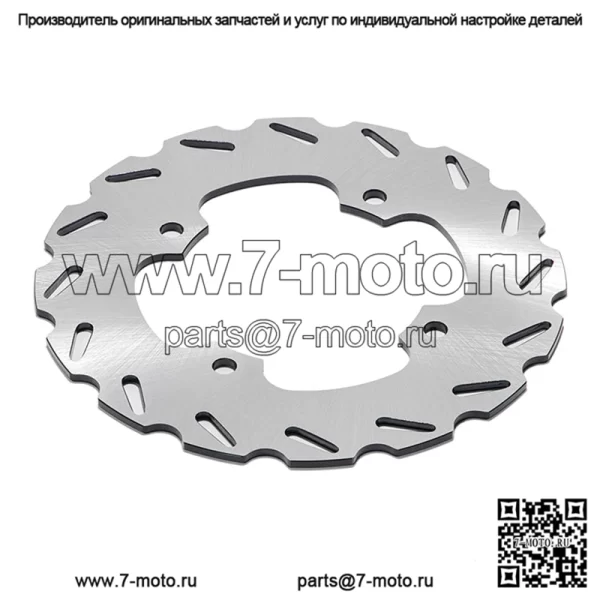 Передний и задний тормозной диск для Arctic Cat XC450/500/550 2013/700 2012-2014 гг.