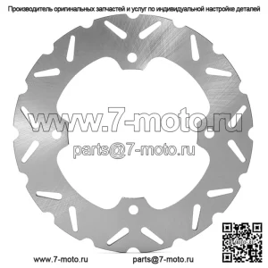 Передний задний тормозной диск для Can Am Outlander 1000 2013-2014/Outlander Max 1000/Outlander Max 1000R/Outlander 1000R 2017-2019