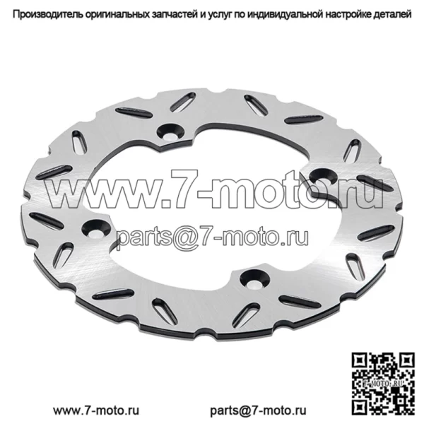 Передний задний тормозной диск для Can Am Outlander 800R/Outlander 1000/Outlander Max 1000 2013/Renegade 800R 2012-2015