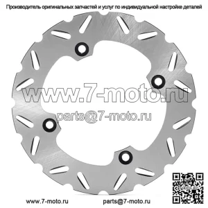 Передний задний тормозной диск для Can Am Outlander 500/Outlander Max 500/Outlander Max 650/Outlander Max 800R 2013-2014